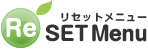 Re SET Blog リセットブログ